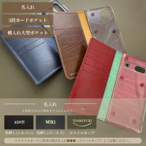 iPhone16 pro max ケース 手帳...の詳細画像4