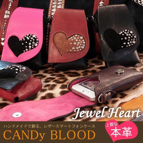 全機種対応 本革セミオーダー 名入れ JewelHeart iphone5s ケース iphone5...