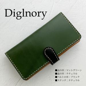 google pixel7 pro ケース 手帳型 ブランド 栃木レザー googlepixel7a