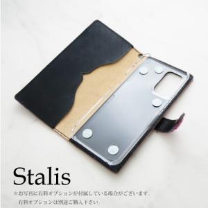 パイソン iPhone16 pro maxケー...の詳細画像1