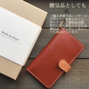 パイソン iPhone16 pro maxケー...の詳細画像5