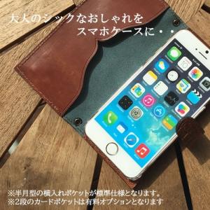 パイソン iPhone16 pro maxケー...の詳細画像3