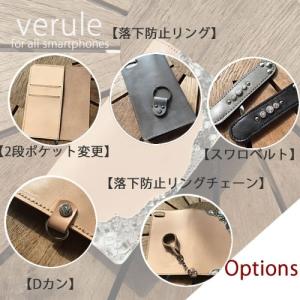 パイソン iPhone16 pro maxケー...の詳細画像4