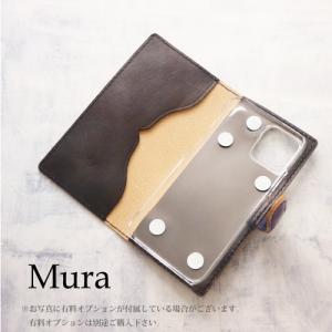 スマホケース 携帯ケース 本革 手帳グラデーシ...の詳細画像1