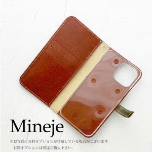 オーダーメイド スマホケース コードバン 手帳...の詳細画像1