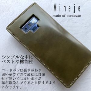 オーダーメイド スマホケース コードバン 手帳...の詳細画像4
