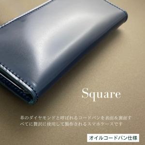 本革手帳型スマホケース カスタム コードバン ...の詳細画像2