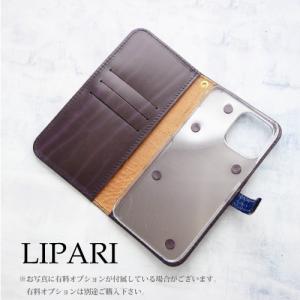 iPhone16 pro 手帳型 クロコダイル...の詳細画像1