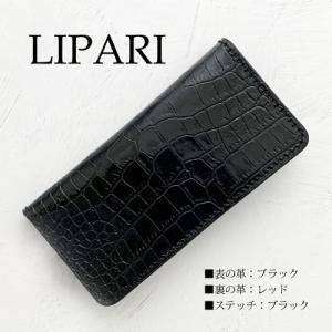 【新品】フェリージ 1090 スマホケース レザー ブラック Felisi（フェリージ） スマホケース クロコダイル型押し エンボス