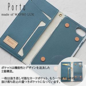 iPhone16pro maxブランド 手帳型...の詳細画像2