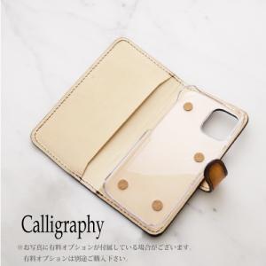 iPhone16proケース 手帳型 栃木レザ...の詳細画像1