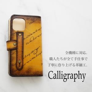 iPhone16proケース 手帳型 栃木レザ...の詳細画像2