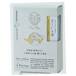 きくいも茶 個包装 7包入り