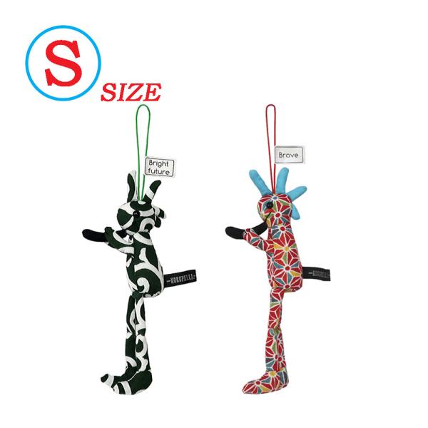 メール便可 ココペリ ストラップ ココペリ人形 和柄 唐草模様 Sサイズ Ｒ４Ｔ KOS-WA