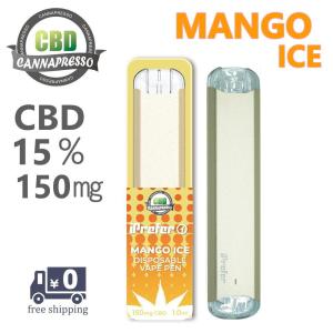 CBD リキッド 使い切りペン 15％ マンゴーアイス I prefer カンナプレッソ CANNAPRESSO 使い捨て