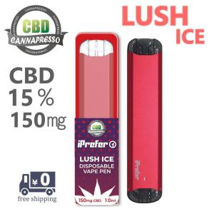 CBD リキッド 使い切りペン 15％ ラッシュアイス I prefer カンナプレッソ CANNAPRESSO 使い捨て