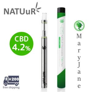 CBD リキッド  ペン 使い切りタイプ メリージェン ナチュール CBD4.2％ NATUuR 420 Disporsable  使い捨て