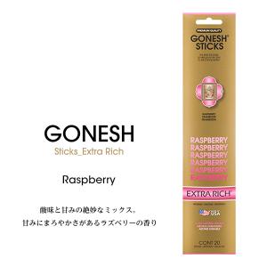 GONESH（ガーネッシュ） ムスク MUSK バンブー インセンス スティック