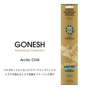 ガーネッシュ GONESH インセンス スティック お香 アドベンチャー コレクション バンブー インセンス アークティックチル 1パック 20本入 正規品 お取り寄せ