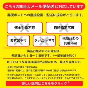 ガーネッシュ GONESH インセンス スティ...の詳細画像1