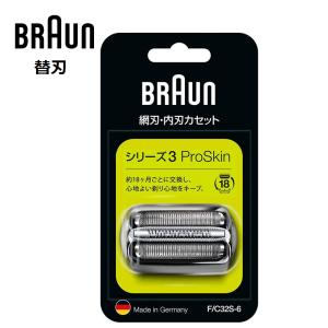 ブラウン 替刃 シェーバー シリーズ3 カセット刃 (網刃 内刃一体型カセットタイプ) 　BRAUN F/C32S-6 シルバー｜kadecoco