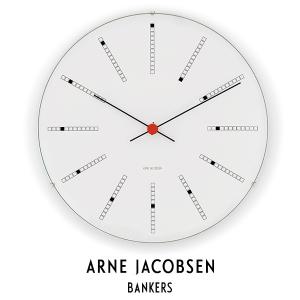 ARNE JACOBSEN アルネ ヤコブセン Bankers 290mm 43640 Wall Clock バンカーズ ウォール クロック ホワイト クオーツ お取り寄せ｜kadecoco