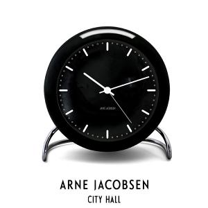 ARNE JACOBSEN アルネ ヤコブセン CITY HALL シティホール 43673 Table Clock テーブル クロック ブラック LEDライト アラーム クオーツ お取り寄せ｜kadecoco