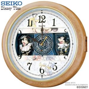 【美品】からくり 掛 時計 ディズニーツムツム FW588B 全30曲 セイコー Amazon.co.jp: セイコークロック 掛け時計 からくり時計 電波