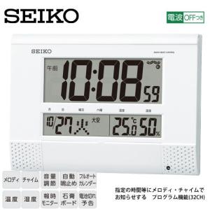 デジタル 電波 掛 時計 SQ435W クロック デジタル温湿度計表示つき 置用スタンドつき セイコー SEIKO お取り寄せ｜kadecoco