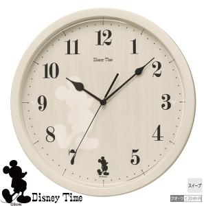 CITIZEN スモールワールドプラウド 4MN523RH05 からくり時計 掛け時計