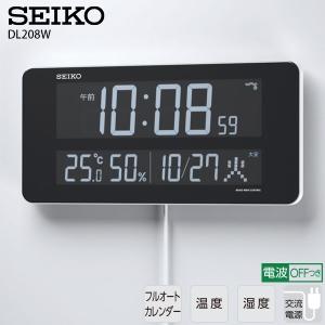 電波 デジタル DL208W セイコークロック...の詳細画像1