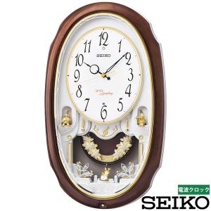 SEIKO　セイコー　RE579S　ウェーブシンフォニー　からくり電波時計 SEIKO からくり ウェーブシンフォニー 電波 掛時計 RE579S