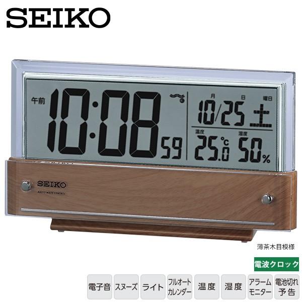 電波 デジタル 時計 ライト SQ782B セイコー アラーム カレンダー 温湿度計 シースルー 温...