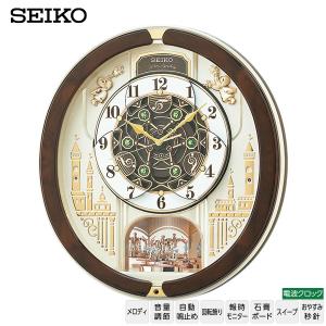 スワロフスキー Swarovski 2000年 廃盤品 『置き時計 Curacao』 200086