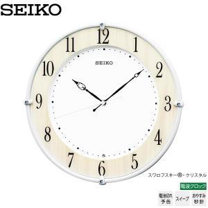 SEIKO（セイコー） からくり時計 掛け時計 電波時計 クロック メロディ