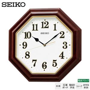 CITIZEN（シチズン） シチズン時計 電波木枠掛時計 4MY645-006