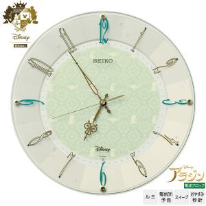 Disney（ディズニー） 電波 掛 時計 FS513W セイコー SEIKO ディズニー