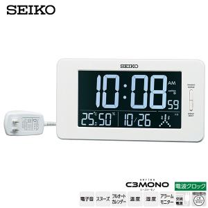 SEIKO（セイコー） 電波 デジタル DL208W セイコークロック クロック