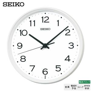 エンブレム 壁掛け時計 セイコー 電波 静音 電波時計 掛時計 クロック