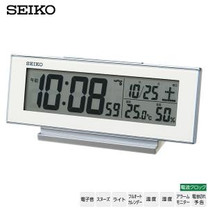 SEIKO（セイコー） 電波 デジタル DL208W セイコークロック クロック