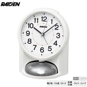SEIKO セイコー/スーパーライデン 大音量 目覚まし時計 ブラック