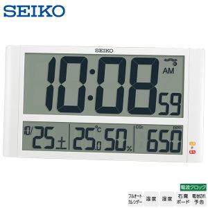 電波 デジタル 時計 SQ449W SEIKO CO2濃度表示 カレンダー 温度 湿度 六曜表示 掛置兼用 セイコー お取り寄せ｜kadecoco