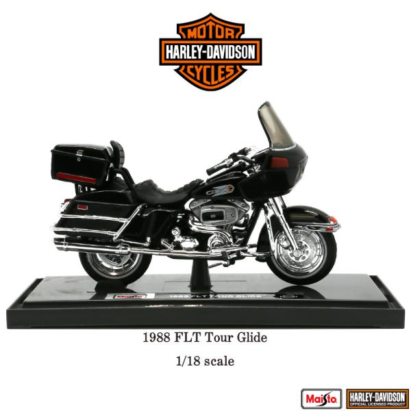 ハーレー ダビッドソン Harley Davidson 1988 FLT Tour Glide ツア...
