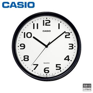 カシオ 掛 時計 IQ-24-1JF スタンダード シンプル CASIO クロック お取り寄せ｜kadecoco