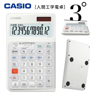 CASIO（カシオ） 電卓 12桁 人間工学電卓 左手用 3度傾けた電卓