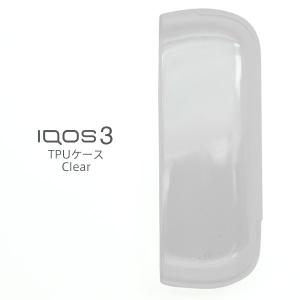 アイコス 3 IQOS 3 対応 ケース TP...の詳細画像3