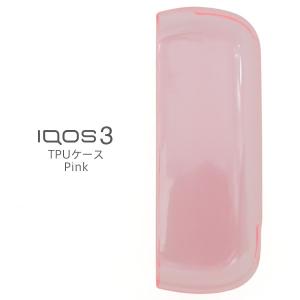 アイコス 3 IQOS 3 対応 ケース TP...の詳細画像5
