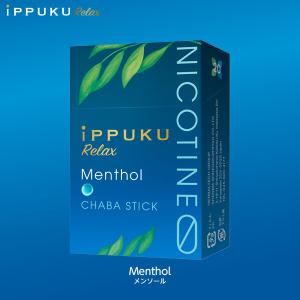 iPPUKU Relax イップク リラックス...の詳細画像2