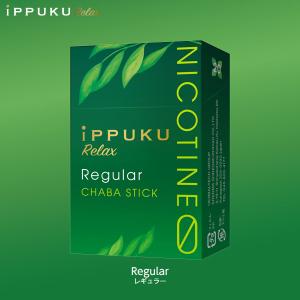 iPPUKU Relax イップク リラックス...の詳細画像4