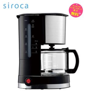 コーヒーメーカー シロカ ドリップ式　珈琲 siroca SCM-401 ブラック｜kadecoco